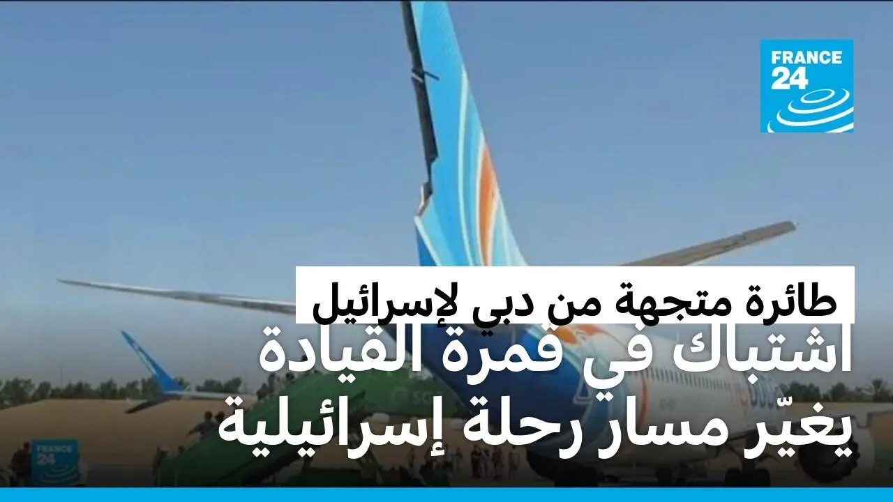 ���� ����� �� ��� ��� �� ����.. ���� ����� ����� ������� �������
