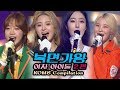 K.O.M.S SPECIAL★Female IDOL Compilation PART2★