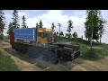 Big truck drives across the bridge @mudRuenner
