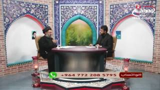 فتح القنوات المشفرة سماحة السيد ظافر الفياض الحسيني screenshot 1