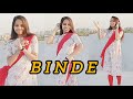 Binde  dance cover by bhavna sain  dance