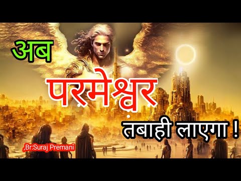 वीडियो: क्षमा करें लड़कियों, जॉर्ज टेकी बाजार बंद है