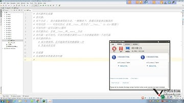 Python全栈（第一部分）：基础+模块+面向对象+网络编程 day14