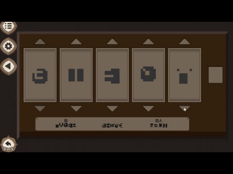 【7 days to end with you】パスワードは好きな人 #8 【Vtuber】