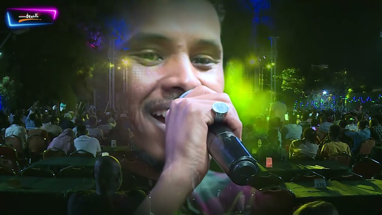 البندول أحمد فتح الله ( أنة المجروح ) ♫ ليــالي البــــروف ♫ حفل العود 2023 Ahmed fathallah