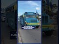 L'improbable moyen de transport des joueurs de Curaçao