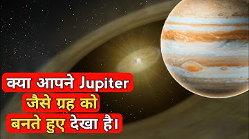 Hubble Discovered A Star System That is in Formation Stage || PDS-70