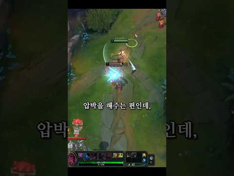 커맨더알리 thumbnail