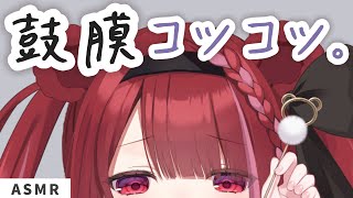 Yuni CH. 切熊ゆにの配信のサムネイル画像