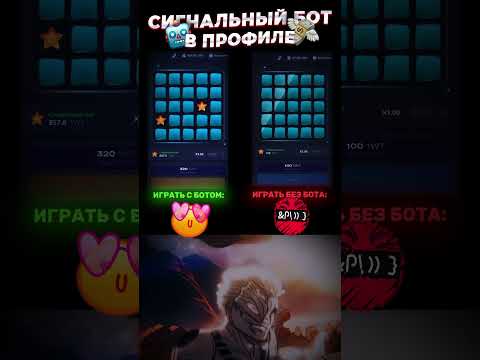 «Играйте в онлайн-казино 1Win через мобильную версию для удобства и непрерывного развлечения»