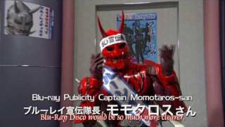 仮面ライダーの劇場版 CM　 Blu-ray  Kamen rider  CM with english sub