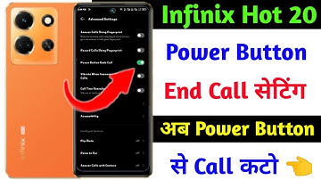infinix hot 20 power button end call setting | infinix hot 20 power button se call cut kaise kare