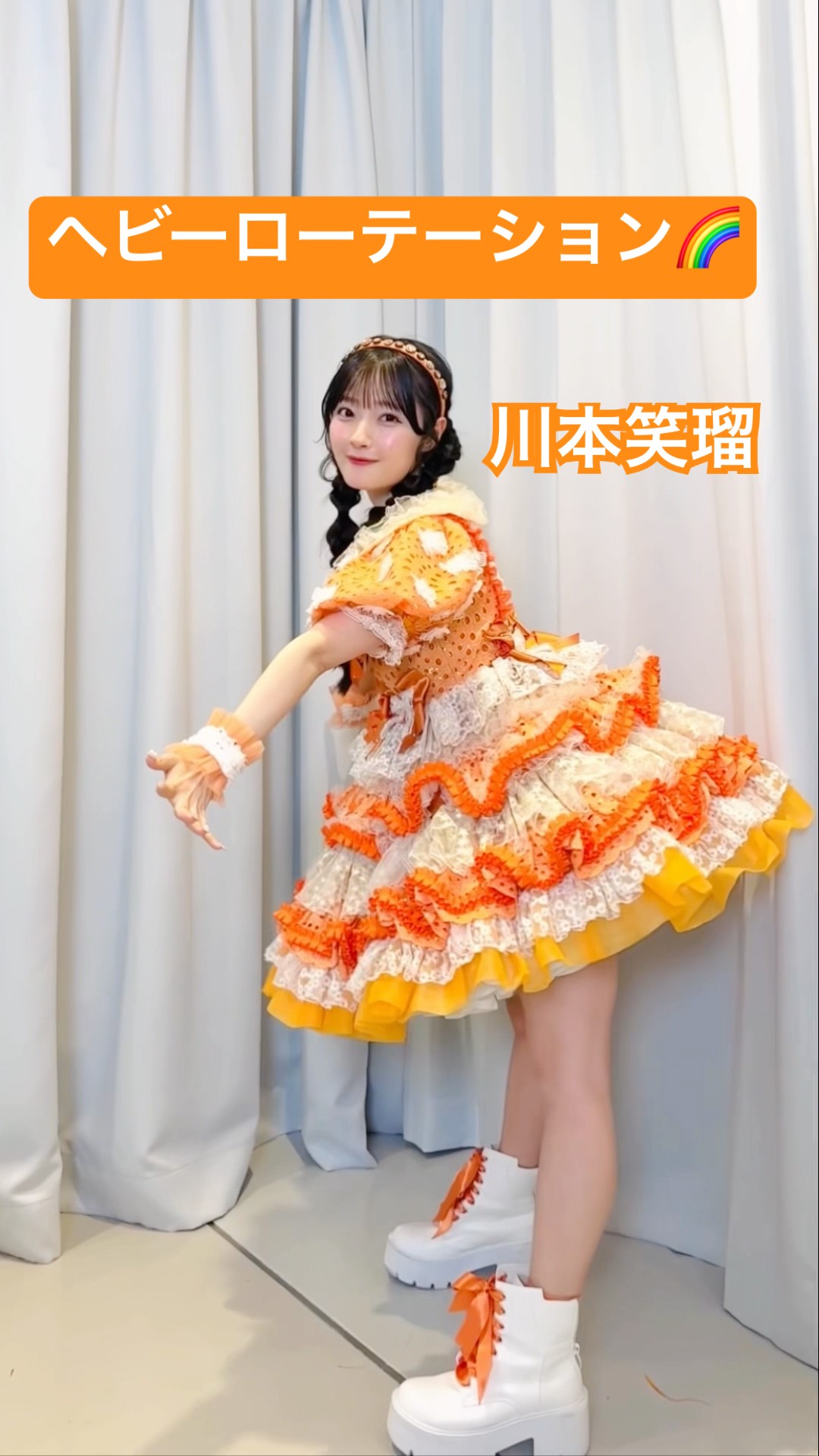 MV full】 ヘビーローテーション / AKB48 [公式] - YouTube