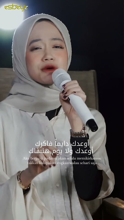 AW'EDAK - ALMA ESBEYE