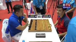 SEA Games Cambodia 2023 | Chess Ouk Chaktrang SEMI-Final A | Cambodia 1 : 0 Vietnam screenshot 2