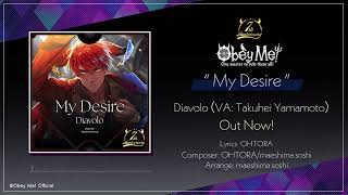 Obey Me! - My Desire Teaser -