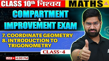 Class 10 Maths Chapter 7 & 8 One Shot | 🔥निश्चय🔥 | Compartment Exam 2025 By Anand Sir