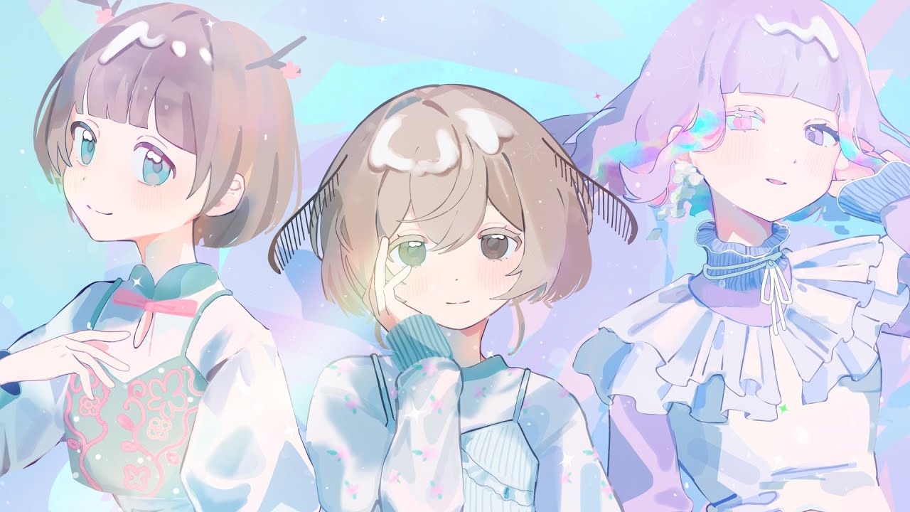 Omokage (produced by Vaundy) / milet×Aimer×Lilas Ikuta covered by