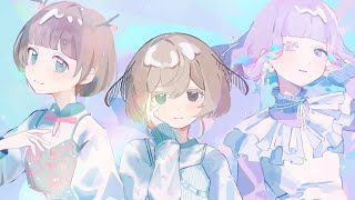 Omokage (produced by Vaundy) / milet×Aimer×Lilas Ikuta covered by mayui×Toumeinokuni×Michitose