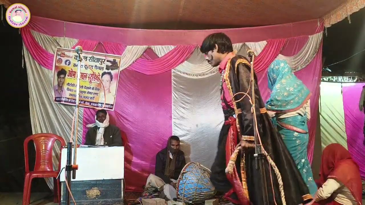 भाग 15 आल्हा उदल का हिस्सा बांट उर्फ बंगाल गढ़ की लड़ाई | Bamba Purva ka Dhola | Bangal ki ladai