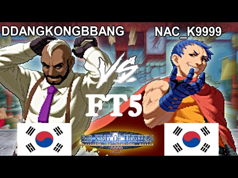 KOF 2002 - DDANGKONGBBANG vs NAC_K9999 FT5