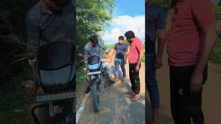 Information 🤔..બાઇક થઈ ગયું બંધ..🏍️ News