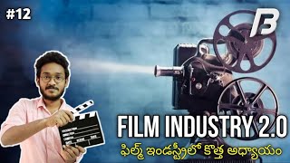 FILM INDUSTRY 2.0 by BRAND FACTORY YouTube channel.