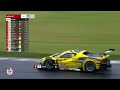 LIVE | Qualifying | Sugo | Japan Cup 2025