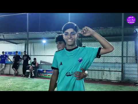 نهائي بطولة كاس العراق ملعب انور الشويلي مباراة مثيرة حتى ركلات الحظ الترجيحية 