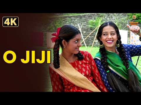 O Jiji Song | Vivah (2006) | Shreya Ghoshal & Pamela Jain | Amrita Rao | 4K Video