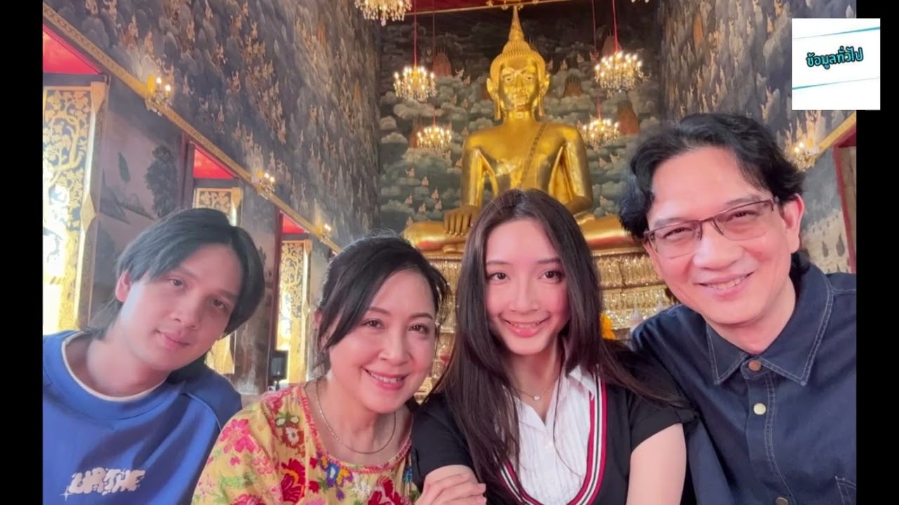 ทายซิใครเอ่ย   เบิร์ด ธงไชย  ถ่ายกับลูกนางเอกคู่ขวัญ 10 ปีผ่านไป โตแล้วหล่อมาก