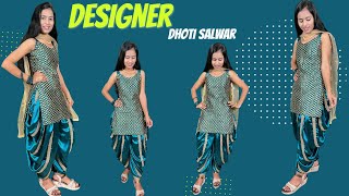 Designer Dhoti Salwar Cutting & Stitching/ How to Make Dhoti Pant Salwar/Cowl Dhoti Salwar with Lace screenshot 2