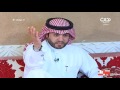 التمر المجروش | #حياتك81