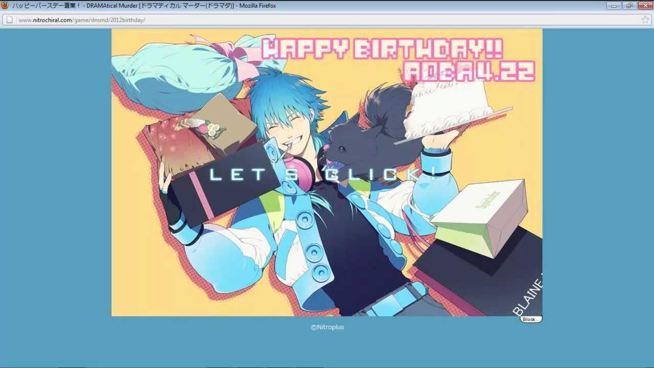 Crunchyroll Dramatical Murder Aoba Birthday Celebrated With Anime Visual And Nendoroid Crunchyroll Dramatical Murder Aoba Birthday Celebrated With Anime Visual And Nendoroid