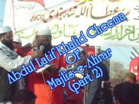 Abdul Latif Khalid Cheema (Part 02)