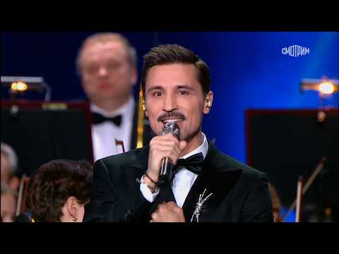 Dima Bilan - My Sky - Anniversary Concert "The Age of Zatsepin" 03/10/2026