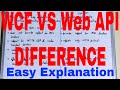 WCF vs Web API|Difference between wcf and web api|wcf and web api difference|Web api vs WCF