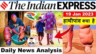 19 January 2023 Indian Express Newspaper Analysis | Daily Current Affairs | The Hindu Analysis