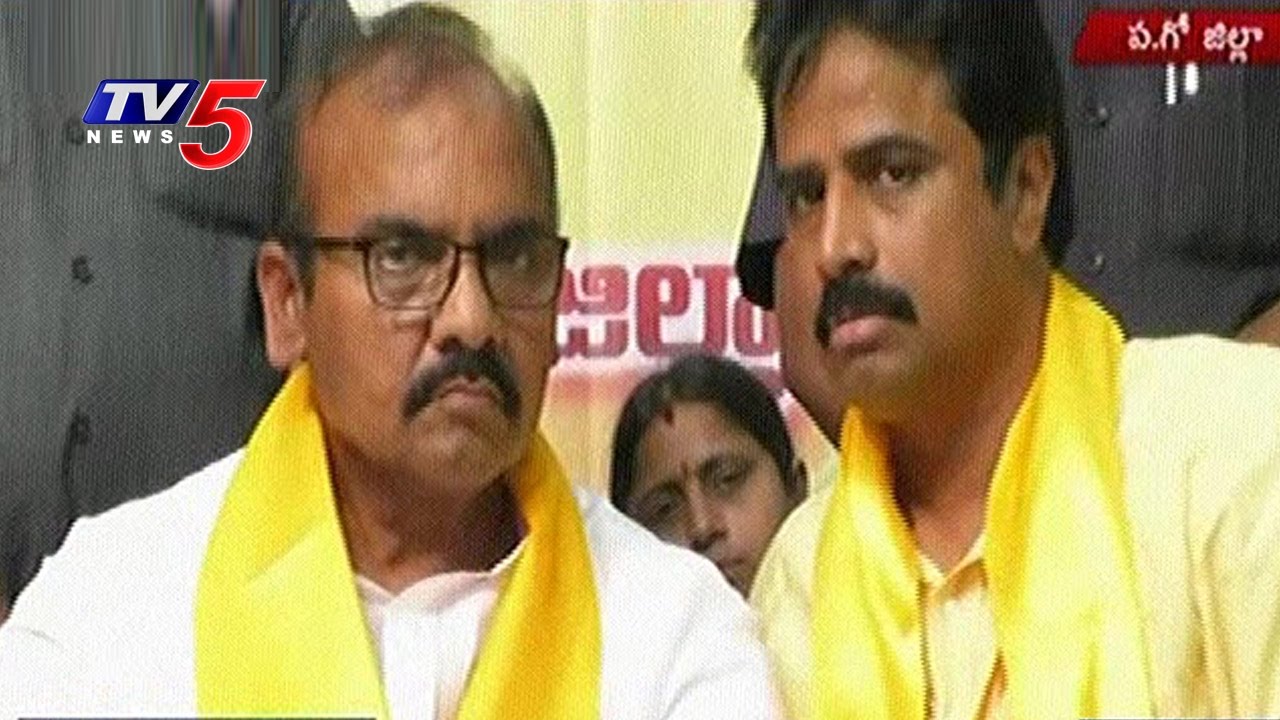 TDP Leaders Vs Police in West Godavari | TV5 News