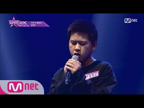 SUPERSTAR K 2016 [Ep.8] A Vocalist Who Breaks the Rules! Kim Young-keun - 'The Road Back Home' 11...