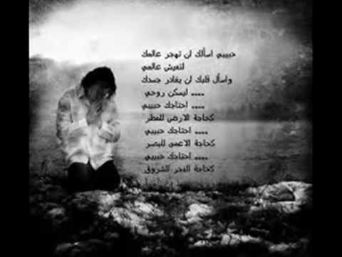 مين بيتعلم ببلاش