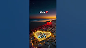 Muhammad Rasooll Lallah Sallallah Hu Tala Alaihi Wasalllam Unfrezzmyaccount Trending Duet Awaara 