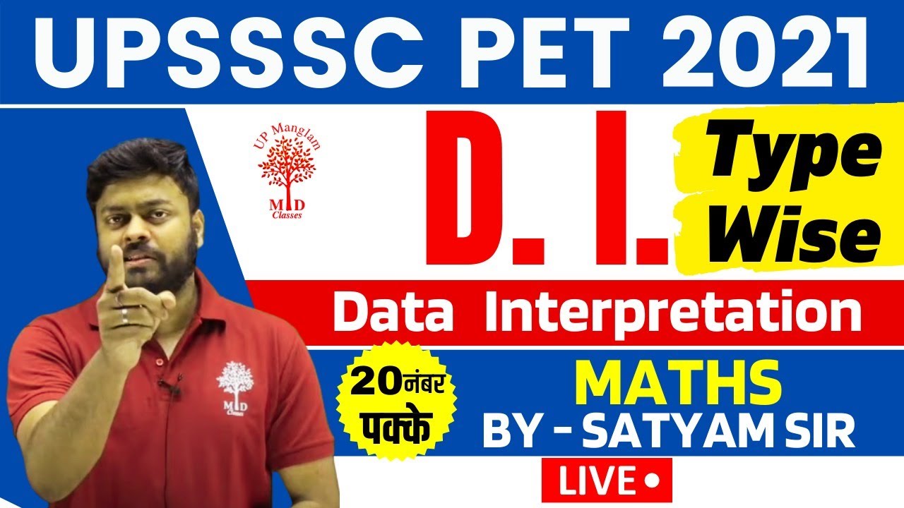 UPSSSC PET Maths By Satyam Sir D I Data Interpretation Type upsssc-pet-maths-by-satyam-sir-d-i-data-interpretation-type