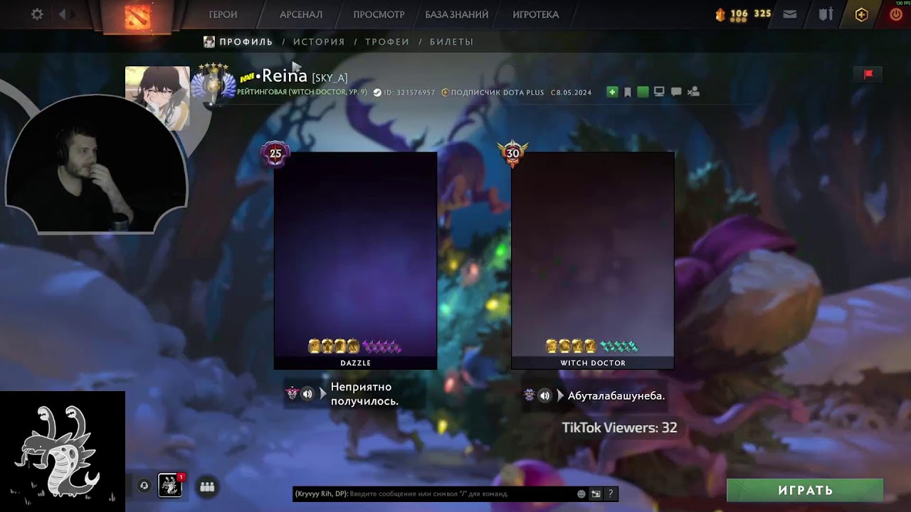 9к ммр саппорт \ бустер 