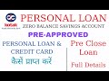 Kotak Mahindra Bank Pre Approved Personal Loan Offer with Zero Balance Saving Account #personalloan