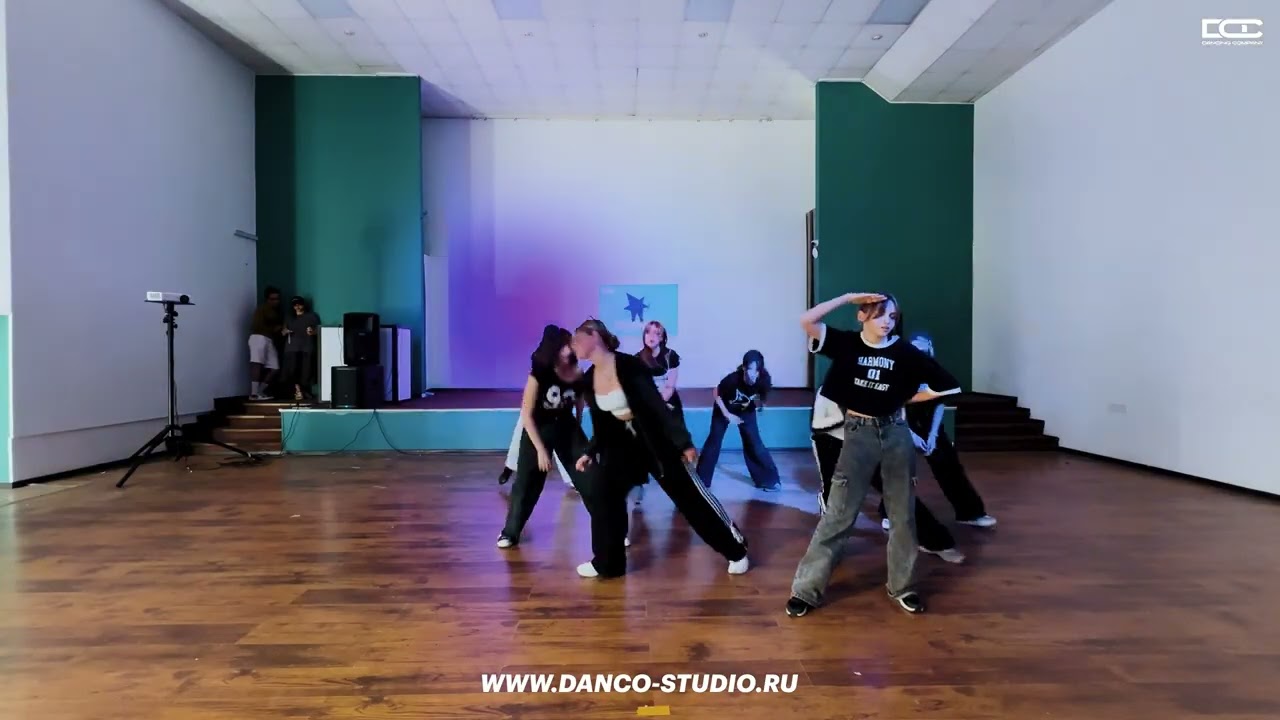 [DanCo Star Camp 2025: KPOP] 6 отряд, педагог Света Веселова