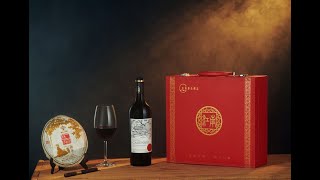 PU Leather Wine and Tea Gift Packaging Boxes With Handle