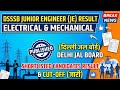 DSSSB JE ELECTRICAL MECHANICAL RESULT PUBLISHED AND CUTT OFF,#dsssb #DELHI_JAL_BOARD#je