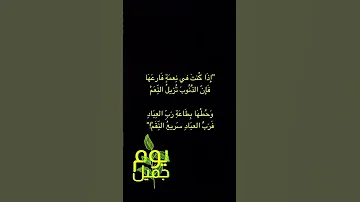 معاق وكلي امل بالله اشتراك بالقناة اشتراك بالقناة نشر نشر نشر القناه انشرها ولك اشتراك 