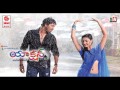 Action 3d telugu  swathi muthyapu jallulalo remix full song   allari naresh amna jethmalani